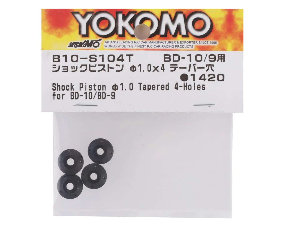 Yokomo Short Shock Tapered Pistons (4) (4x1.0mm) 2 Yokomo Short Shock Tapered Pistons (4) (4x1.0mm) - Image 2