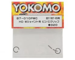 Yokomo Sales Store -Yokomo Sales Store yokb7 010pwc 1