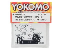 Yokomo Suspension Mount Spacer (0.5mm) -Yokomo Sales Store yokb7 ss05 1