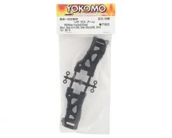 Yokomo BD9 Rear Suspension Arm (55mm Shock/40mm) -Yokomo Sales Store yokb9 008r 1