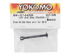 Yokomo BD9 44.5mm Aluminum Rear Bone -Yokomo Sales Store yokb9 01445ba 1
