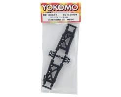 Yokomo Rear Suspension Arm Set (39.5mm) 3 Yokomo Rear Suspension Arm Set (39.5mm) -Yokomo Sales Store yokbd 008r1 1
