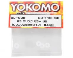 Yokomo Sales Store -Yokomo Sales Store yokbd s2w 1