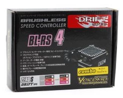 Yokomo BL-RS4 Drift Spec Sensored Brushless ESC/Zero S Drift Spec Motor Combo (10.5T) (Purple) 5 Yokomo BL-RS4 Drift Spec Sensored Brushless ESC/Zero S Drift Spec Motor Combo (10.5T) (Purple) -Yokomo Sales Store yokbl r4105dp 2
