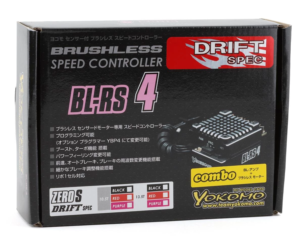 Yokomo BL-RS4 Drift Spec Sensored Brushless ESC/Zero S Drift Spec Motor Combo (10.5T) (Purple) 3 Yokomo BL-RS4 Drift Spec Sensored Brushless ESC/Zero S Drift Spec Motor Combo (10.5T) (Purple) - Image 3