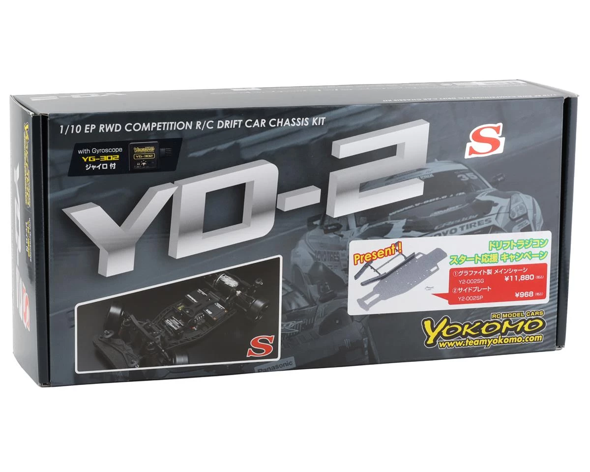 Yokomo YD-2S-S 1/10 2WD RWD Drift Car Kit w/Carbon Fiber Chassis & YG-302 Gyro 6 Yokomo YD-2S-S 1/10 2WD RWD Drift Car Kit w/Carbon Fiber Chassis & YG-302 Gyro - Image 6