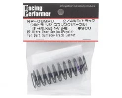 Yokomo Racing Performer Ultra Rear Shock Springs (Purple/Carpet) (2) (Hard) -Yokomo Sales Store yokrp 089pu 1