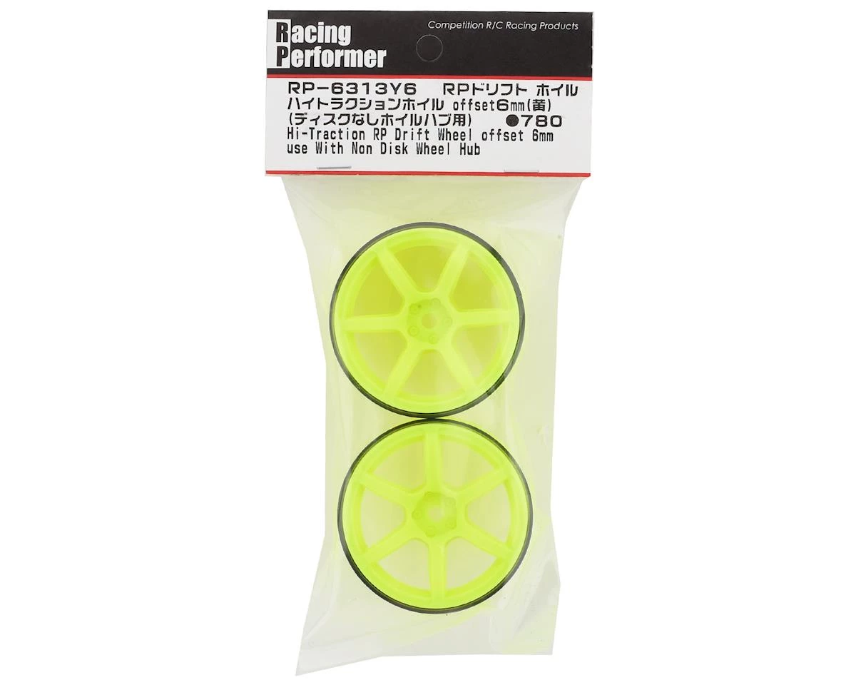 Yokomo 12mm Hex Racing Performer High Traction RWD Drift Wheels (Yellow) (2) (6mm Offset) 3 Yokomo 12mm Hex Racing Performer High Traction RWD Drift Wheels (Yellow) (2) (6mm Offset) - Image 3