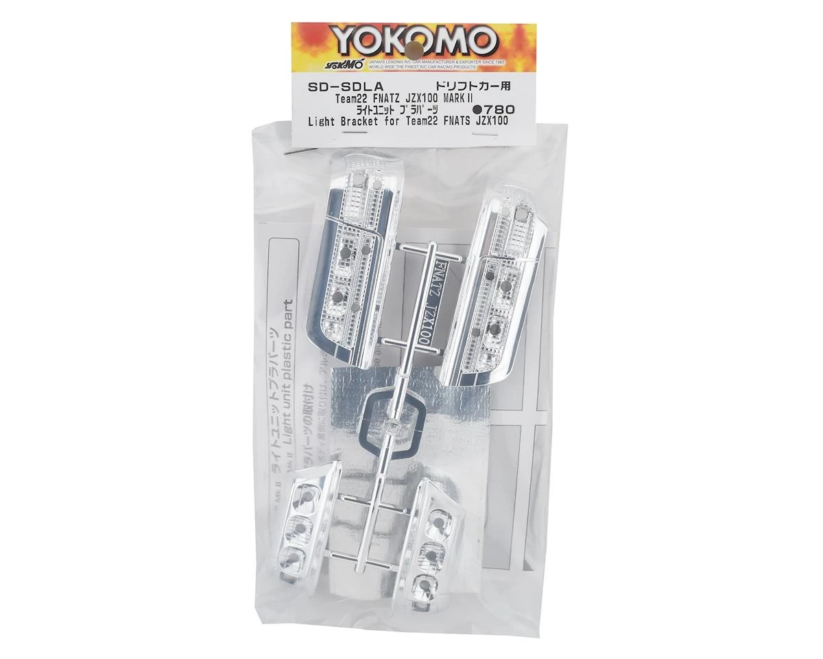 Yokomo Toyota Mark II JZX100 Headlight Buckets 2 Yokomo Toyota Mark II JZX100 Headlight Buckets - Image 2