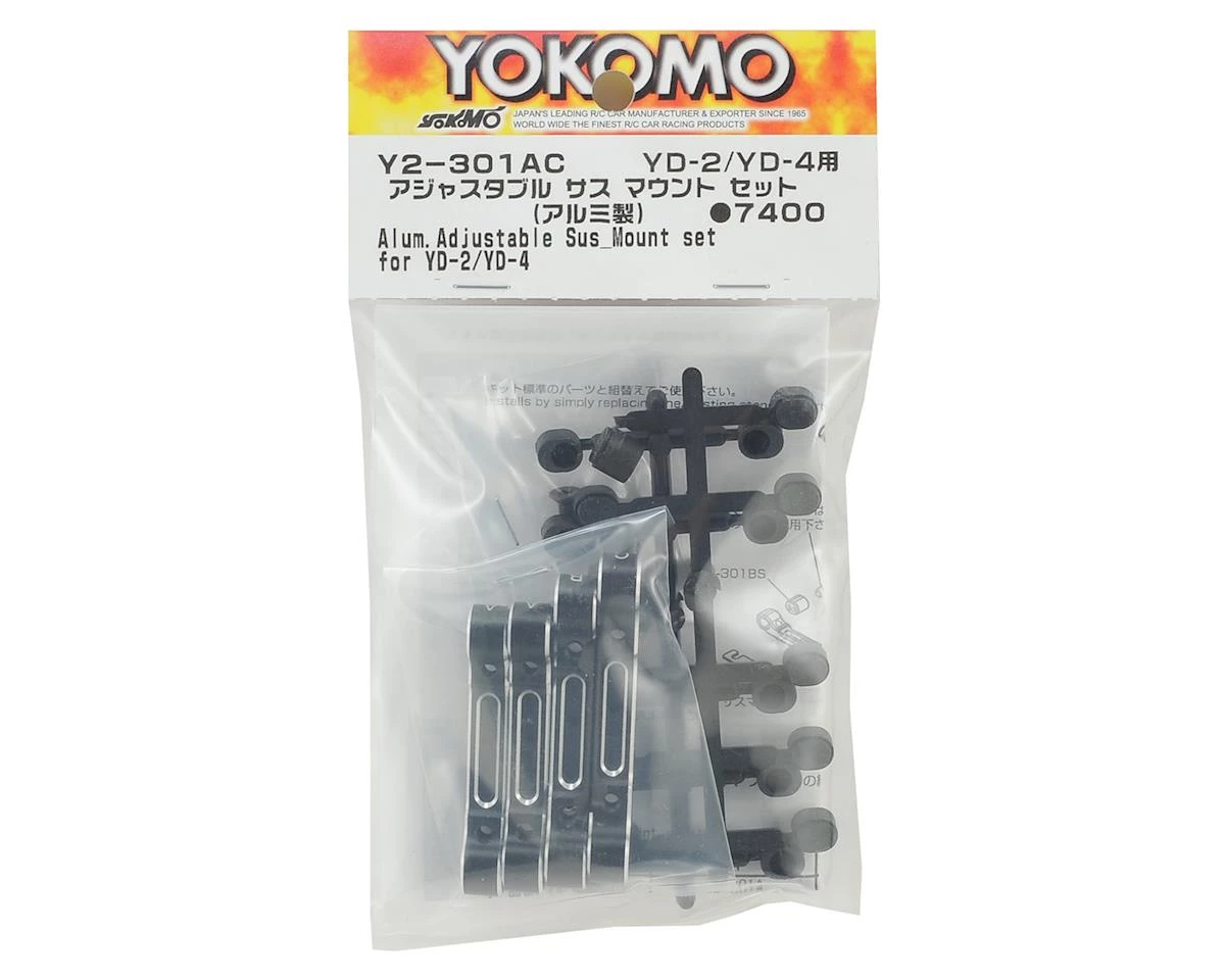 Yokomo Aluminum Adjustable Suspension Mount Set 2 Yokomo Aluminum Adjustable Suspension Mount Set - Image 2