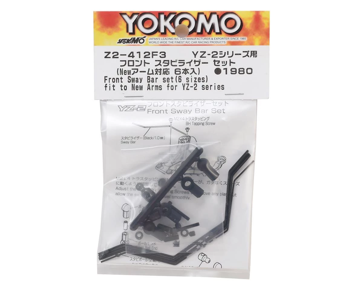 Yokomo YZ-2 Front Anti Roll Bar Set (6) (Updated) 2 Yokomo YZ-2 Front Anti Roll Bar Set (6) (Updated) - Image 2