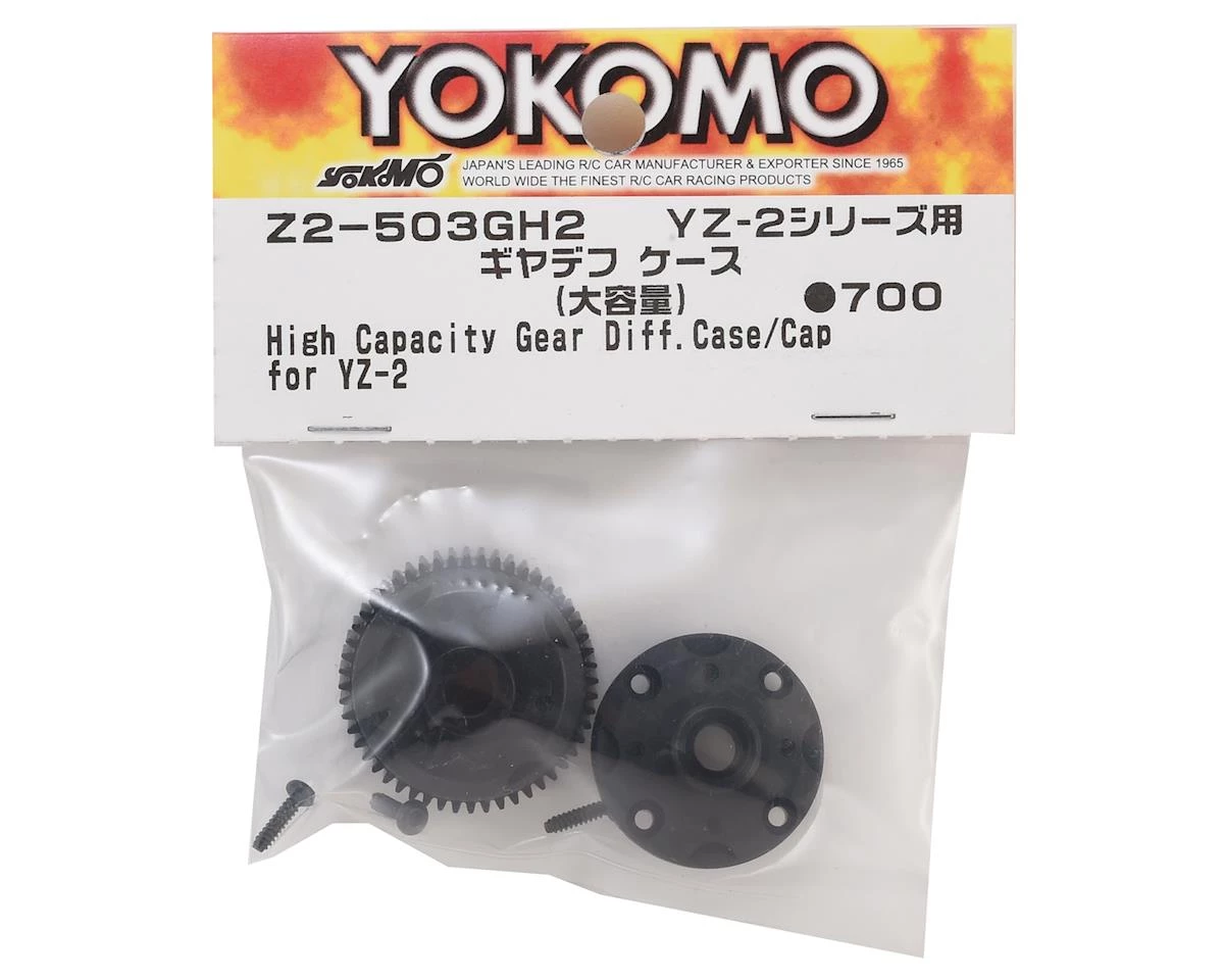 Yokomo YZ-2 CA L2 Gear Differential Case (High Capacity) 2 Yokomo YZ-2 CA L2 Gear Differential Case (High Capacity) - Image 2
