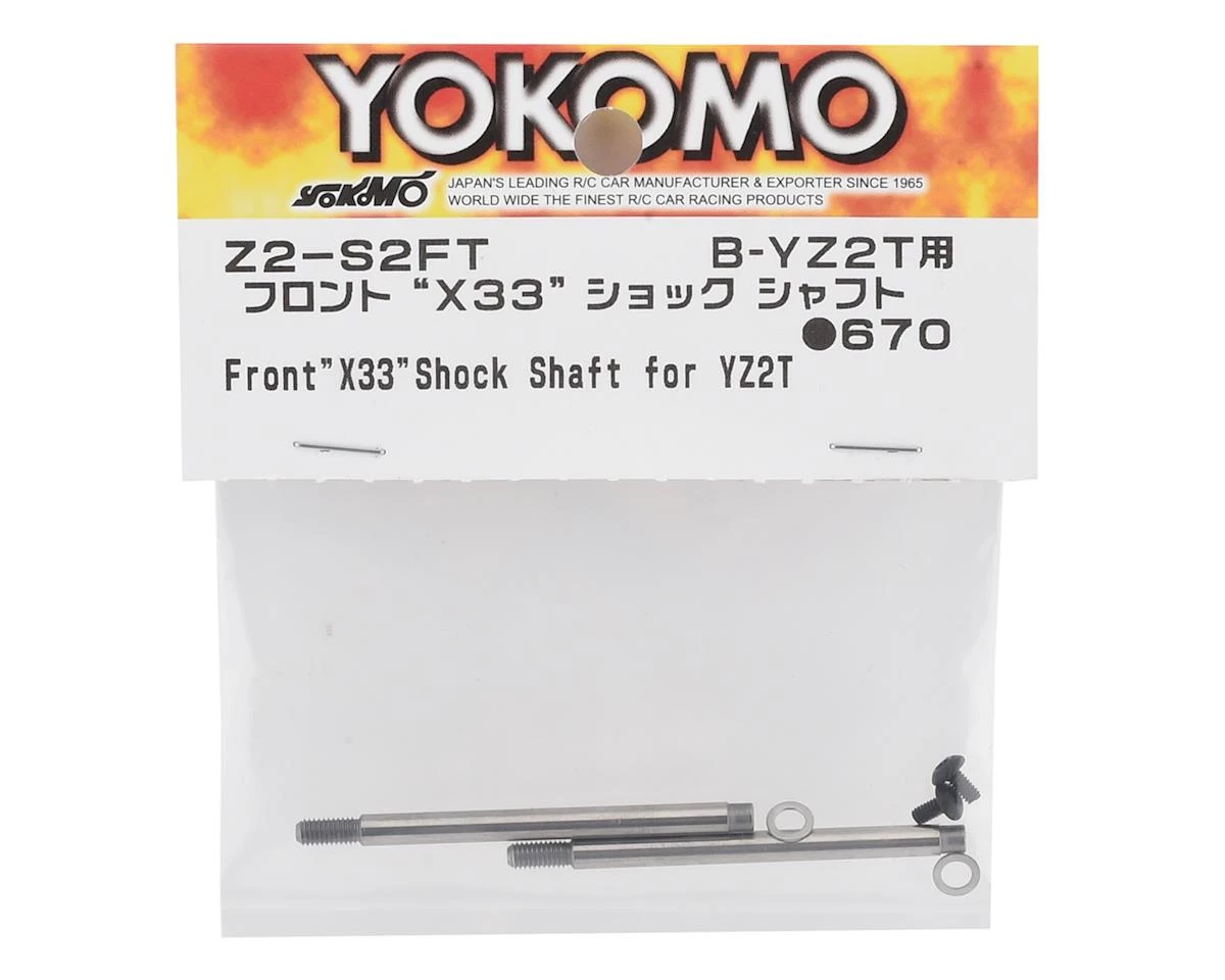 Yokomo YZ-2T Front ”X33” Shock Shaft (2) 2 Yokomo YZ-2T Front ”X33” Shock Shaft (2) - Image 2