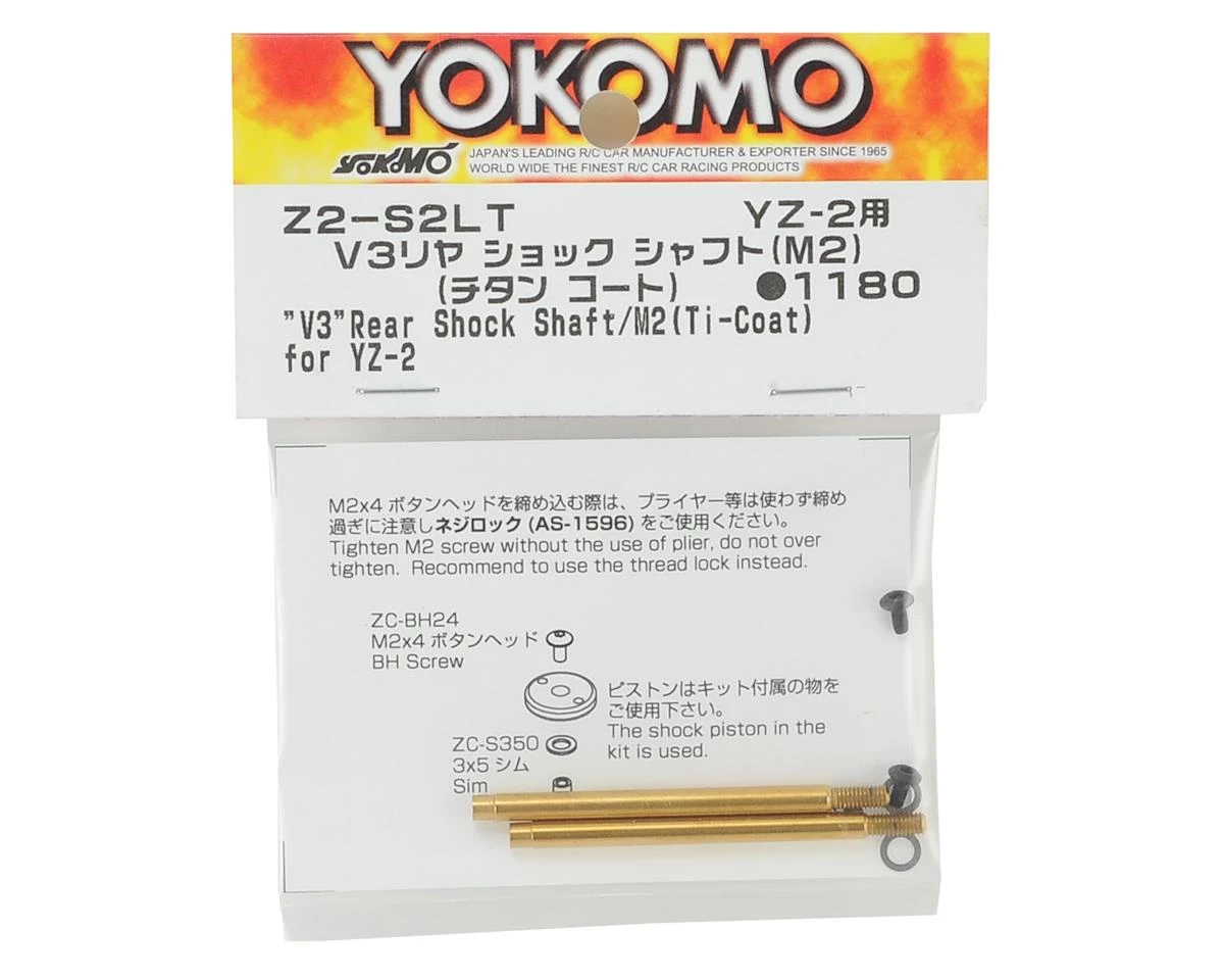 Yokomo V3 Titanium Coated Rear Shock Shaft (2) (Screw Type) 2 Yokomo V3 Titanium Coated Rear Shock Shaft (2) (Screw Type) - Image 2